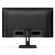23.8 PHILIPS 24E1N1100A/00 IPS 1MS 100HZ VGA HDMI
